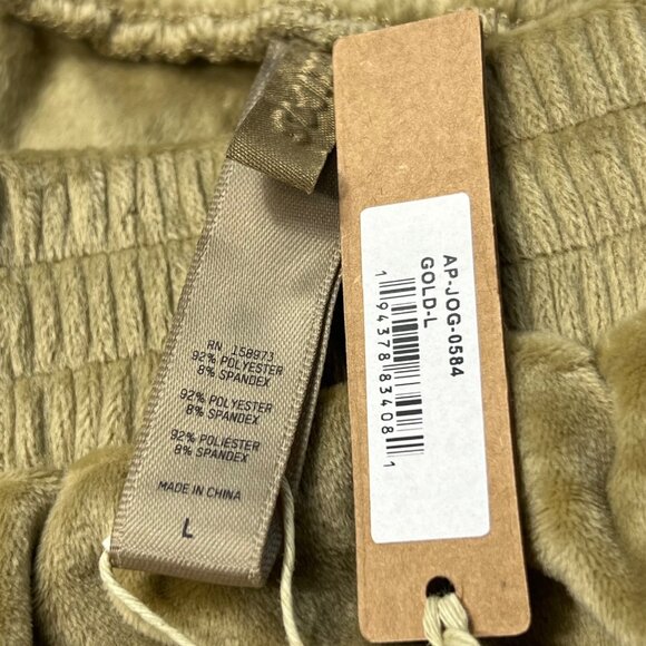 SKIMS Velour High Waist Jogger Gold Womens Large - Picture 8 of 11